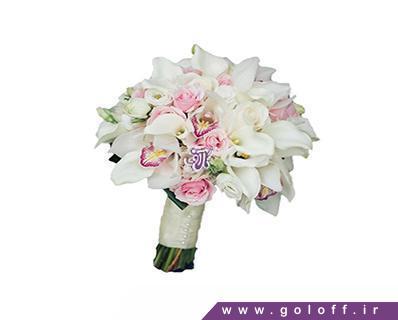 سفارش دسته گل عروس - دسته گل عروس آنیل - Anil | گل آف